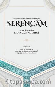 Serencam <br /> Şeyh İbrahim Efendi Zade Ali Efendi