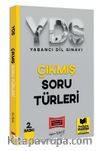 YDS Çıkmış Soru Türleri