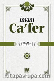 İmam Ca’fer