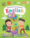 English Seviye 2 / Meraklı Çocuklar