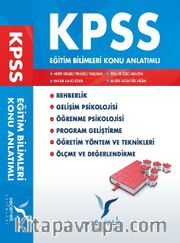 2016 KPSS Eğitim Bilimleri Konu Anlatımlı Modüler Set