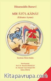 Mir'atü'l-Kainat (Kainatın Aynası)