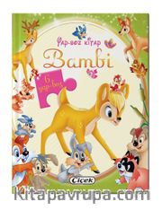 Bambi (Yap-Boz Kitap)