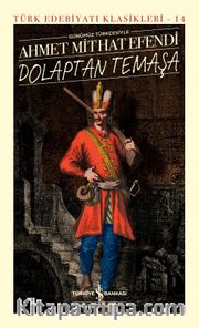 Dolaptan Temaşa (Günümüz Türkçesiyle) (Ciltli)
