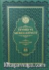 Tevhid ve Mükellefiyeti (Termo Deri)