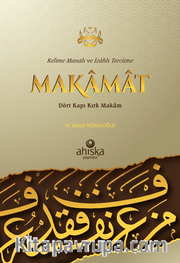 Kelime Manalı ve İzahlı Makamat Tercümesi