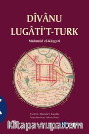 Divan-ü Lügati't Türk (Ciltsiz)