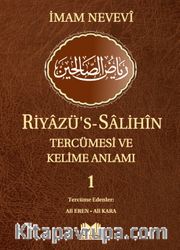 Riyazüs Salihin Tercümesi ve Kelime Anlamı 1