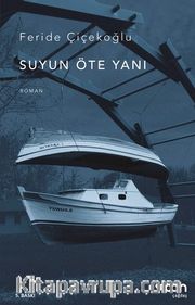 Suyun Öte Yanı