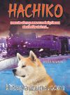 Hachiko (Karton Kapak)