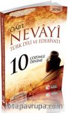 2016 ÖABT Nevayi Türk Dili ve Edebiyatı 10 Çözümlü Deneme (Çek Kopart Fasikül Deneme)
