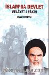 İslam’da Devlet & Velayet-i Fakih
