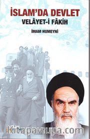 İslam’da Devlet <br /> Velayet-i Fakih
