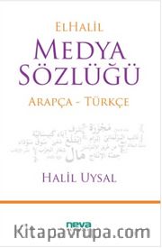 El-Halil Medya Sözlüğü Arapça-Türkçe
