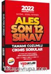 2022 Master Serisi ALES Sayısal Sözel Yetenek Son 12 Sınav Tamamı Çözümlü Çıkmış Sorular