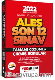 2022 Master Serisi ALES Sayısal Sözel Yetenek Son 12 Sınav Tamamı Çözümlü Çıkmış Sorular