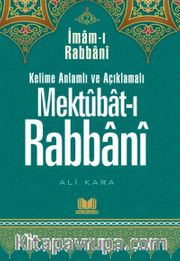 Mektubatı Rabbani Tercümesi Kelime Anlamlı (2.Cilt)