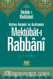 Mektubatı Rabbani Tercümesi Kelime Anlamlı (4. Cilt)