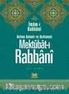 Mektubatı Rabbani Tercümesi Kelime Anlamlı (6.Cilt)