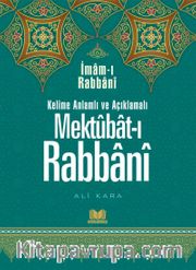 Mektubatı Rabbani Tercümesi Kelime Anlamlı (6.Cilt)
