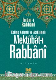 Mektubatı Rabbani Tercümesi Kelime Anlamlı (7.Cilt)