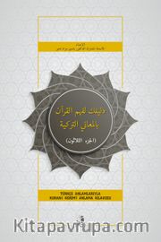 Deliluke li-Fehmi'l-Kur'an bi'l-Me'ani't-Turkiyye