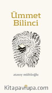 Ümmet Bilinci