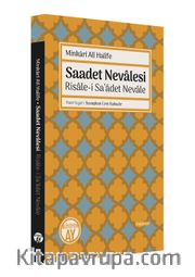 Saadet Nevalesi - Risale-i Sa’adet Nevale