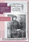Kadınlar Dünyası (Sayı 111-120) Osmanlı ve Erken Cumhuriyet Kadın Dergileri (Talepler, Engeller, Mücadele) Cilt 6
