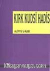 Kırk Kudsi Hadis