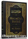 Mecmûu'l-Fetava (13. Cilt)
