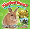 Kimim Ben ? (Dokun, Hisset ve Tahmin Et!) Çiftlik Hayvanları
