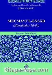 Mecma 'u'L-Ensab (Hanedanlar Tarihi)