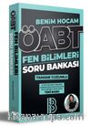 2022 ÖABT Fen Bilimleri Öğretmenliği Tamamı Çözümlü Soru Bankası