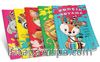 Ponçik Boyama (5 Kitap Set)