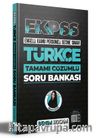 2022 EKPSS Türkçe Tamamı Çözümlü Soru Bankası 