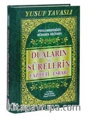 Duaların ve Surelerin Fazileti Esrarı (KO7)