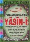 Peygamber Duaları ve Yasin-i Şerif (Kod:E26)