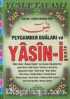 Peygamber Duaları ve Yasin-i Şerif (Kod: D68) Orta Boy, Fihristli