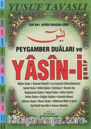 Peygamber Duaları ve Yasin-i Şerif (Kod: D68) Orta Boy, Fihristli