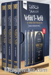 Medine- Münevvere Tarihi (Vefaü’l- Vefa bi-Ahbari Dari’l-Mustafa) (3 Cilt Takım)