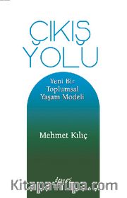 Çıkış Yolu