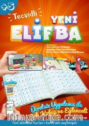 Tecvidli Yeni ElifBa: Artırılmış Gerçeklik Uygulamasıyla