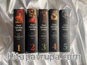 Özel Hayatın Tarihi (1-2-3-4-5) (Ciltli)