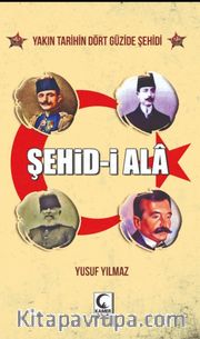 Şehid-i Ala  
