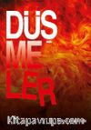 Düşmeler