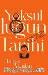 Yoksulluğun Tarihi