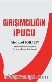 Girişimciliğin İpucu