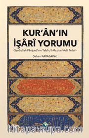 Kur’an’ın İşari Yorumu