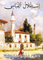 İstiklal Elifbası(Renkli)